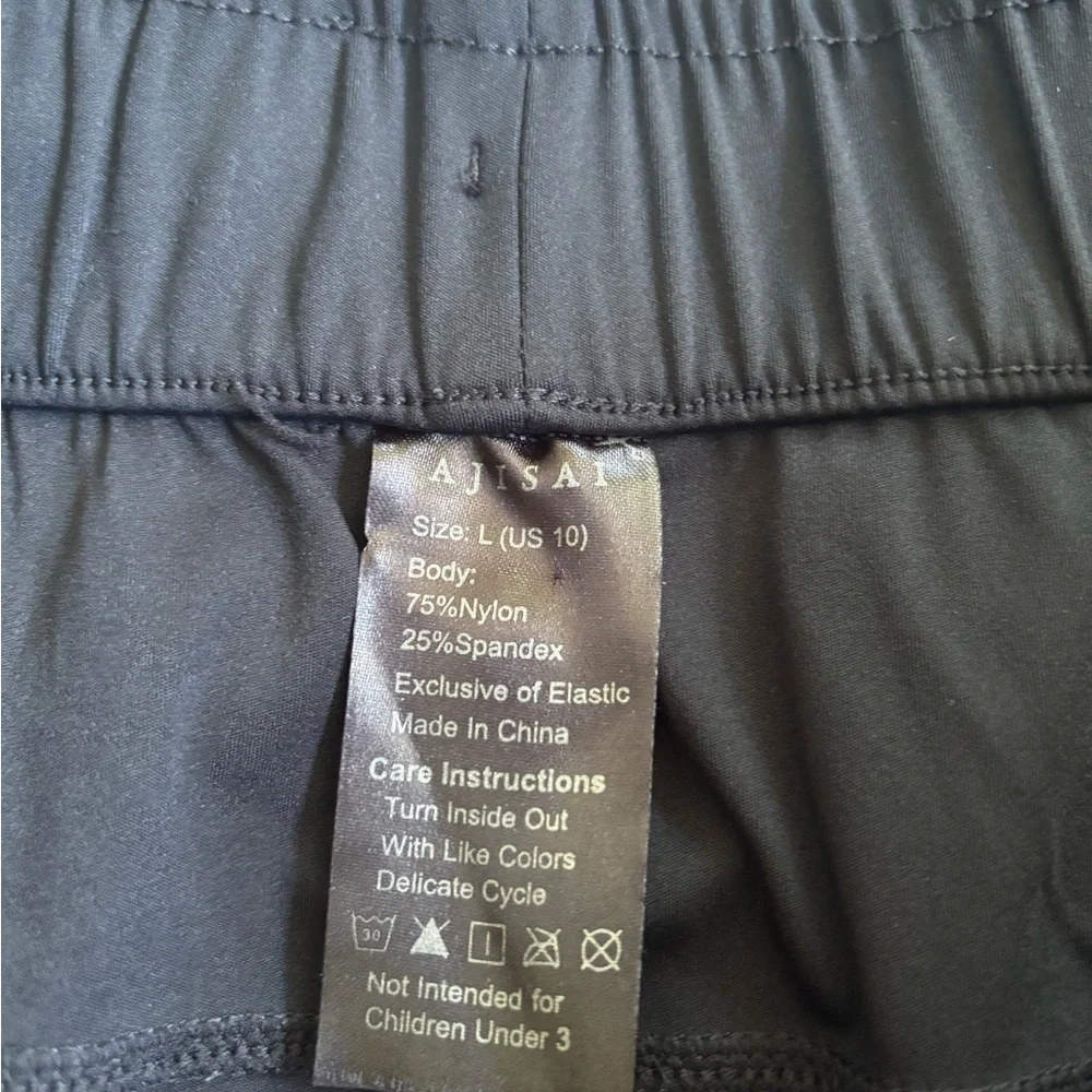 Women’s Athletic Black Drawstring Pants